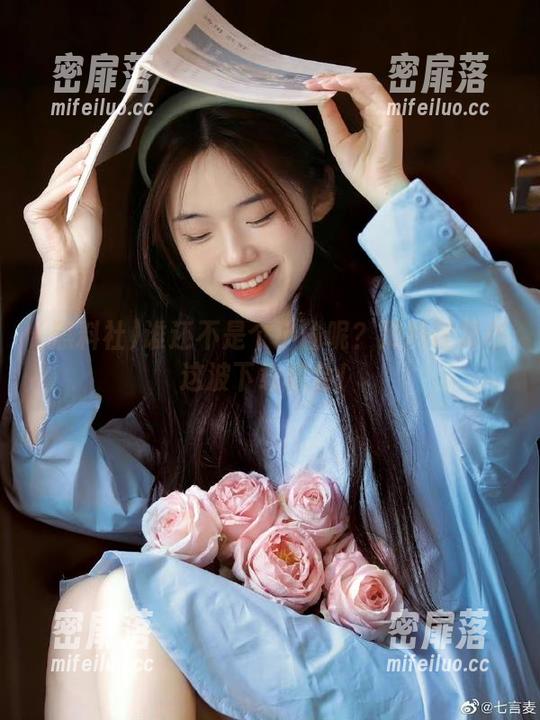 谁还不是个小偷呢？黑料社发布这波下载机会！