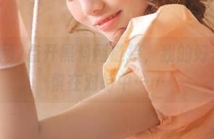 点开黑料网链接，我的好奇和恐惧在对峙中……