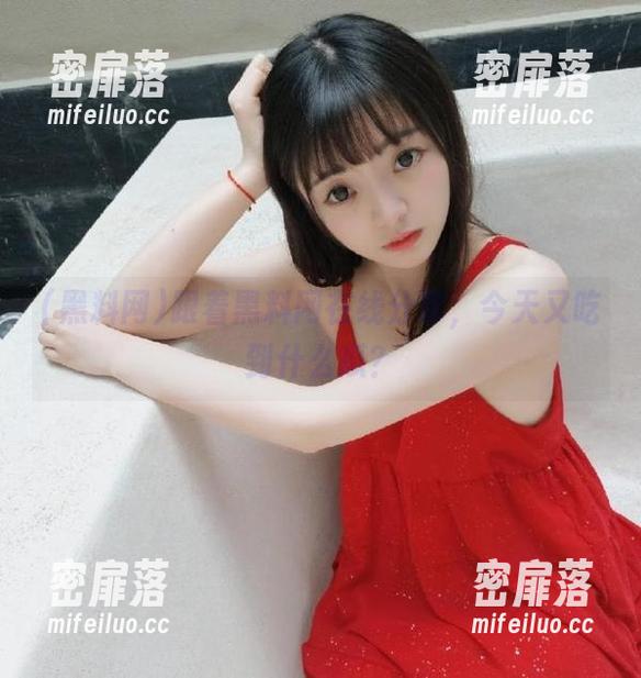 黑料网 跟着黑料网在线分享,今天又吃到什么瓜?