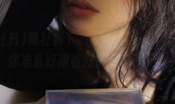 黑社料下载第一集，永不迷路，你准备好跟着剧情狂奔了吗？